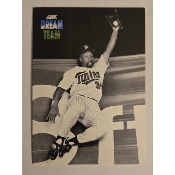 Lot of 7 MLB Great Baseball Cards Puckett Henderson Guillen Sierra Weiss Glavine - Picture 4 of 13